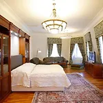 Schlosspark Hotel 4*